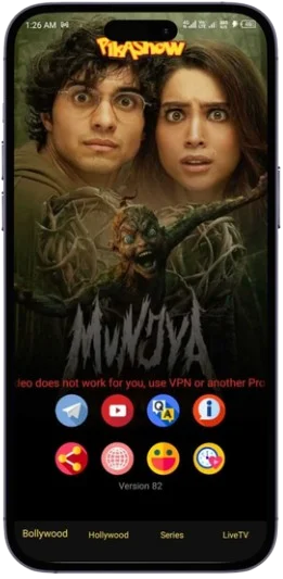 सामग्री-की-एक-बड़ी-विविधता